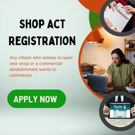 Shop Act Registration Application